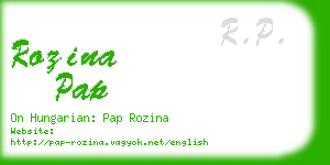 rozina pap business card